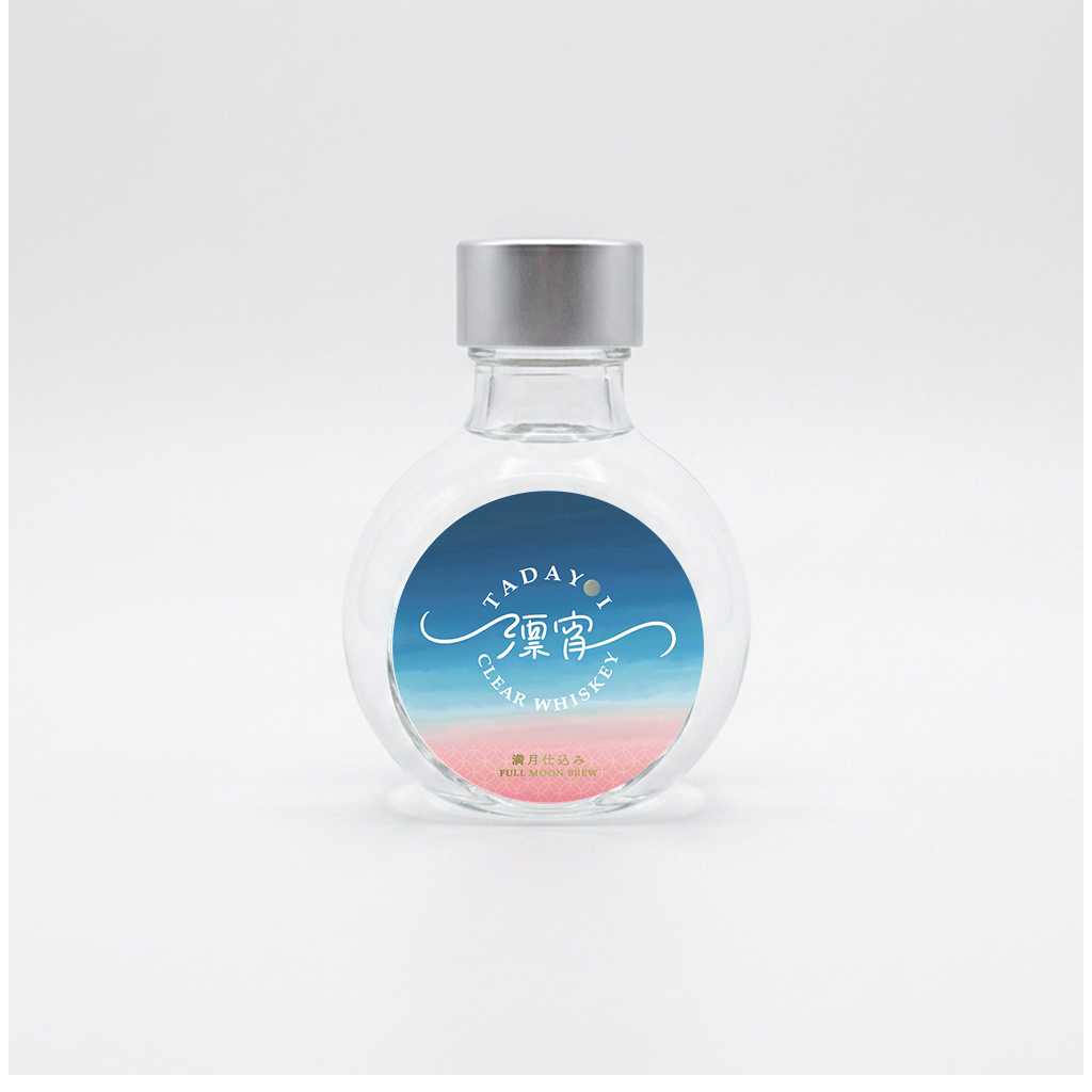 漂宵(100ml)