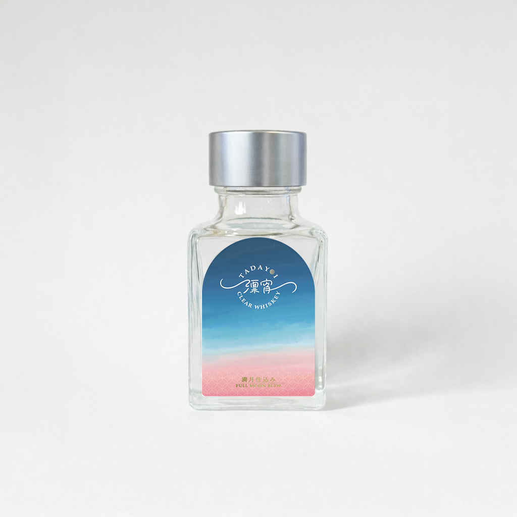 漂宵 (50ml)